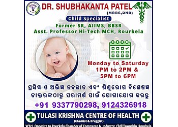 Dr.Shubhakanta Patel, MBBS, DNB - TULASI KRISHNA CENTRE OF HEALTH