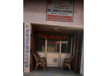 Dr. Shweta's Homeopathic clinic