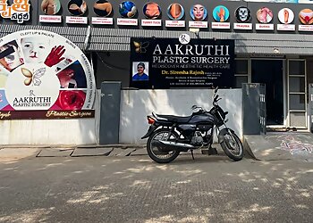 Dr. Sireesha Rajesh, MBBS, MS, MCh - SR AAKRUTHI PLASTIC SURGERY