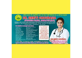 Dr Smriti Chourasia Ayurveda Clinic