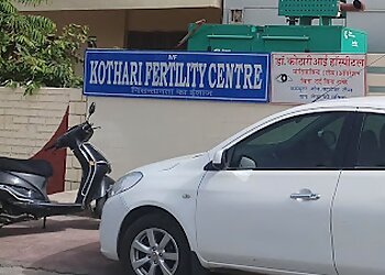 अजमेर गाइनेकोलॉजिस्ट Dr. Smt. Preetam Kothari MS  - KOTHARI EYE AND GYNAE (IVF) HOSPITAL छवि 1