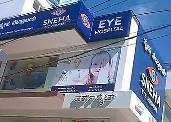 Dr. Sneha S M, MBBS, DO, DNB - SNEHA EYE HOSPITAL