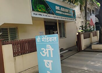 Dr. Snehaldatta Khade, MBBS, MD, DM - DR. KHADE'S CENTRE FOR NEUROLOGY