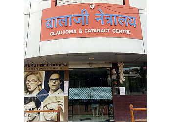 Dr. Soma Roy, DNB, MBBS - BALAJI NETRALAYA