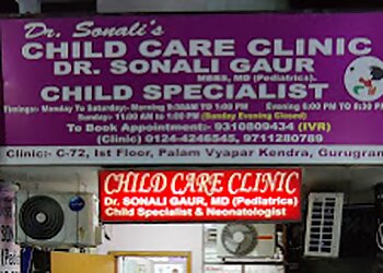 Dr. Sonali Gaur, MBBS, MD -  DR. SONALI'S CHILD CARE CLINIC