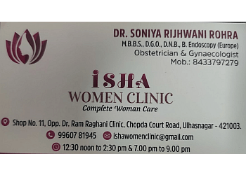Dr. Soniya Rijhwani Rohra, MBBS, DGO, DNB, ENDOSCOPY - ISHA WOMEN CLINIC
