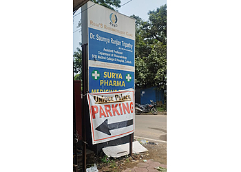 Dr. Soumya Ranjan Tripathy, MBBS, MD, DM - ROJA'S RHEUMATOLOGY CARE