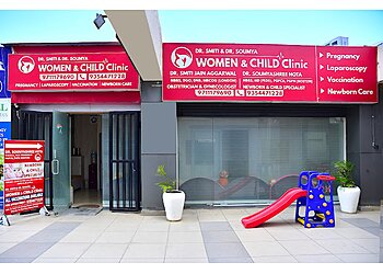 Dr. Soumyashree Hota, MBBS, MD, MIAP, PGPN, PGPCH - DR. SMRITI & DR. SOUMYA WOMEN & CHILD CARE CLINI