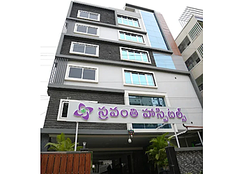 Dr. Sravanthi Devabhaktuni, MBBS, MS - SRAVANTHI HOSPITALS