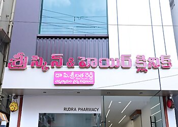 Dr. Srilatha Reddy, MBBS, MD(DVL) - SRI SKIN AND HAIR CLINIC