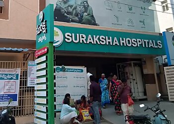 Dr. Srinivas Mareddy, MBBS, MD, DM - SURAKSHA HOSPITAL