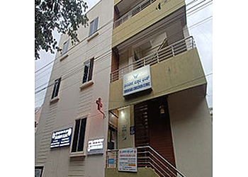 Dr. Srinivasulu Dudyala, MBBS, MD, DM - SHRINIVAS GASTRO LIVER CLINIC & ENDOSCOPY CENTER