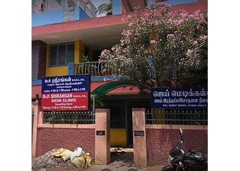 banthavi skin care clinic