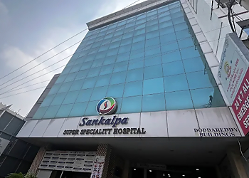 Dr. Sudarshan Agarwal, MBBS, MS, MCh - SANKALPA SUPER SPECIALITY HOSPITALS
