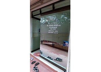 Dr. Sudhir Hegde, MBBS, MS