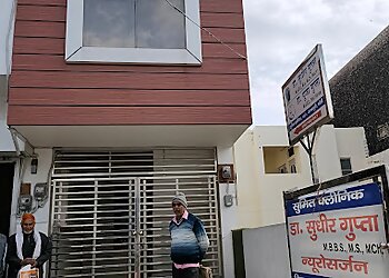 Dr. Sudhir Kumar Gupta, MBBS, MS, M.Ch - SUMIT CLINIC