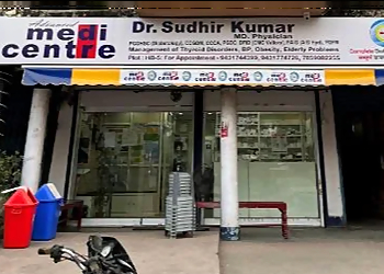 Dr. Sudhir Kumar MBBS MD - ADVANCED MEDI CENTRE