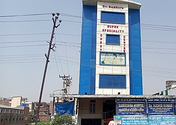 Dr. Sudhir Kumar, MBBS, MD, DNB, DM - RAMKRISHNA CHEST HOSPITAL PATNA