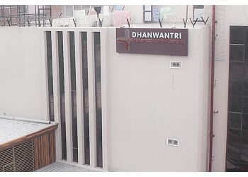 Dr. Sugandha Singh, MBBS, MD - DHANWANTRI SUPERSPECIALITY HOSPITAL