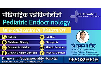 Dr. Sugandha Singh, MBBS, MD - DHANWANTRI SUPERSPECIALITY HOSPITAL