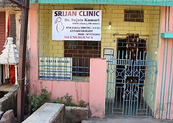 Dr. Sujata Kumari MBBS, MS, DNB - SRIJAN CLINIC