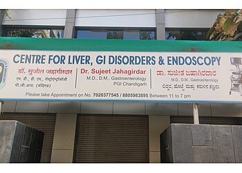 Dr. Sujit Jahagirdar, MD, DM - CENTRE FOR LIVER, GI DISORDERS & ENDOSCOPY