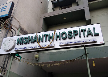 Dr. Sumathi Padmanaban, MBBS - NISHANT HOSPITAL