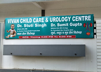 Dr Sumit Gupta, MBBS, MS, MCh - VIVAN CHILD CARE AND UROLOGY CENTER