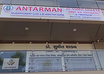 Dr. Sumit Shakya, MBBS, MD - ANTARMAN NEUROPSYCHIATRY CLINIC AND DEADDICTION CENTRE