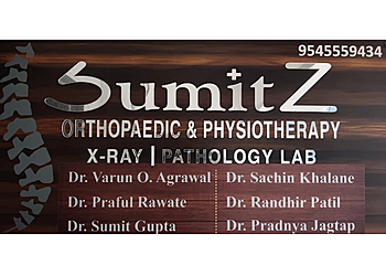 Dr. Sumitz Clinic