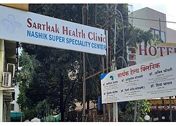Dr. Sundarshan Patil, MBBS, DNB, MNAMS- SARTHAK HEALTH CLINIC
