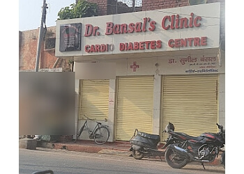 Dr. Sunil Bansal, MBBS, MD, FFIACM - BANSAL CLINIC
