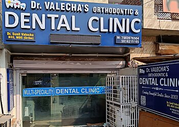 Dr. Sunil Valecha, BDS, MDS - DR VALECHA'S ORTHODONTIC & DENTAL CLINIC