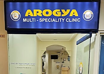 Dr. Supriya Hegde, MBBS, MD - AROGYA MULTI-SPECIALITY CLINIC