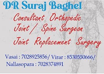Dr. Suraj Baghel, MBBS, MS (Ortho), M.ch (Ortho), DNB, D.Ortho, FCPS (Ortho)