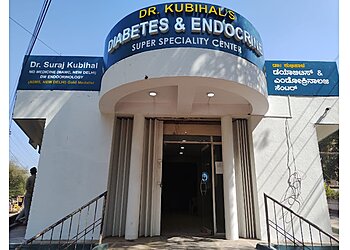 Dr. Suraj Kubihal, MBBS, MD, DM