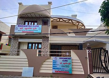 Dr. Surbhi Dubey, MBBS, MD