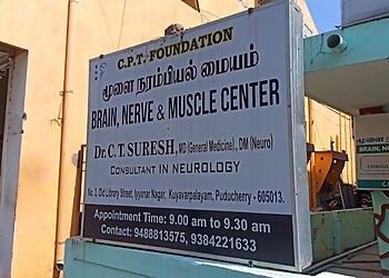 Dr. Suresh C T, MBBS, MD, DM - BRAIN NERVE & MUSCLE CENTER