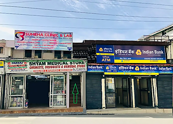 Dr. Sushma Kaushal, MBBS, DMCH