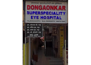 Dr. Swapnil Dongaonkar, MBBS, DNB, FRCS - DONGAONKAR SUPERSPECIALITY EYE HOSPITAL