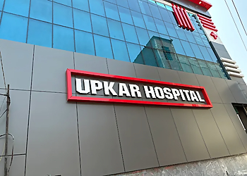 Dr Swapnil Patel, MBBS, MS, MCh - UPKAR SUPER-SPECIALITY HOSPITAL & CANCER INSTITUTE