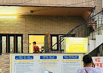 Dr. Swapnil Samadhiya, MBBS, MD (Medicine), DM (Neurology)