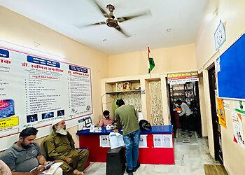 Dr. Swapnil Samadhiya, MBBS, MD (Medicine), DM (Neurology)