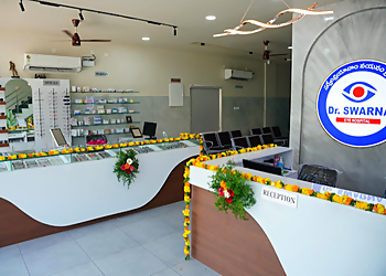 Dr. Swarna Latha, MBBS, MS - DR. SWARNA EYE HOSPITAL