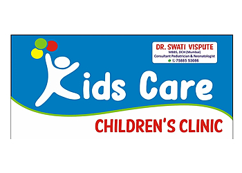 Dr Swati Vispute, MBBS, DCH - KIDS CARE CLINIC
