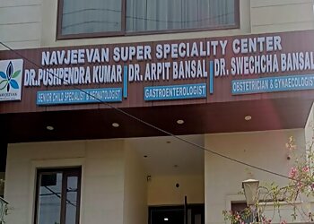 Dr. Swechcha Bansal, MBBS, MD, FMAS & RM - NAVJEEVAN SUPER SPECIALITY CENTRE