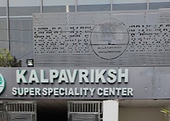 Dr. Sweta Singla, MBBS, MD, DM - KALPAVRIKSH SUPER SPECIALITY CENTER
