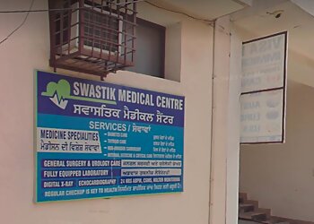 Dr. Tarun Aggarwal, MD - SWASTIK MEDICAL CENTER