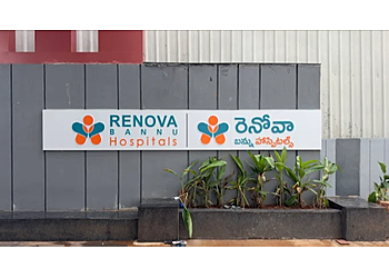 Dr. Tarun Reddy, MBBS, DNB,Mch - RENOVA BANNU CANCER HOSPITAL