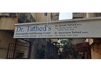 Dr. Tathed's Homeopathy Clinic Dr. Tathed's Homeopathy Clinic